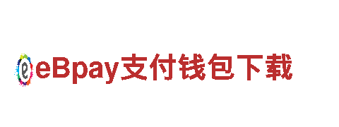 亚新体育登录地址- 国内领先的能源发电企业